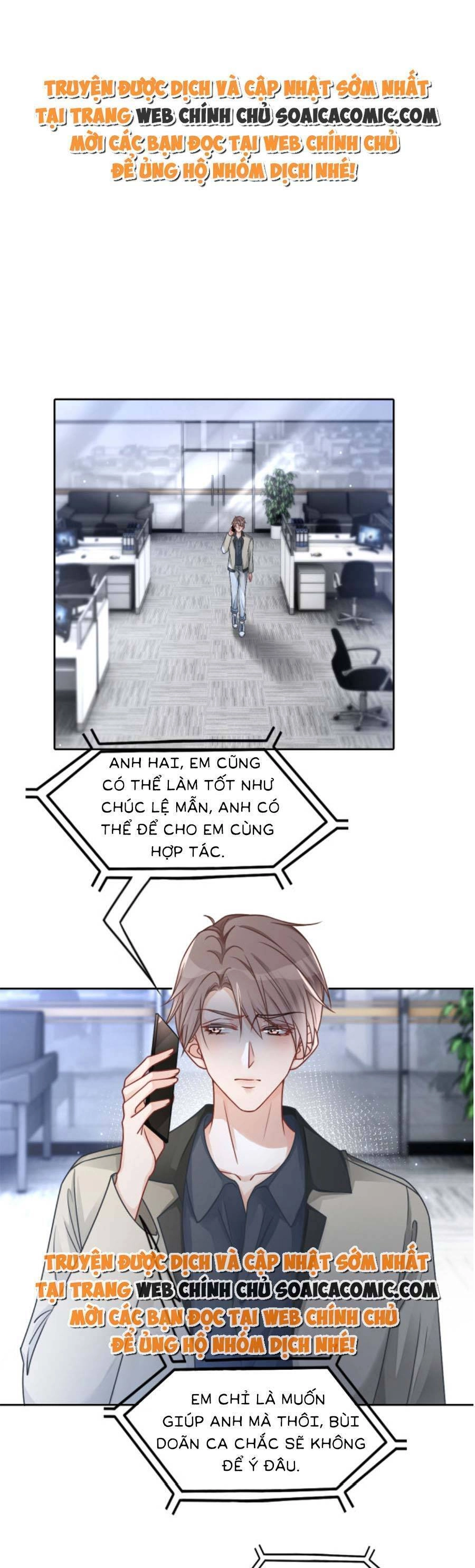 Được Các Anh Trai Chiều Chuộng Tôi Trở Nên Ngang Tàng Chapter 121 - 1