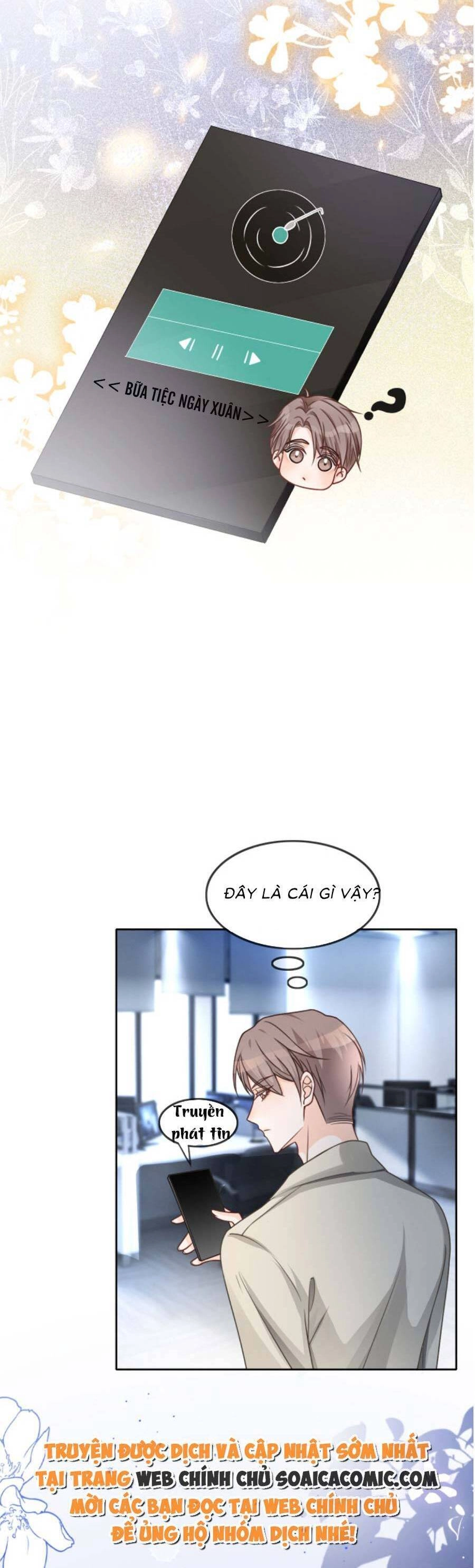 Được Các Anh Trai Chiều Chuộng Tôi Trở Nên Ngang Tàng Chapter 121 - 3