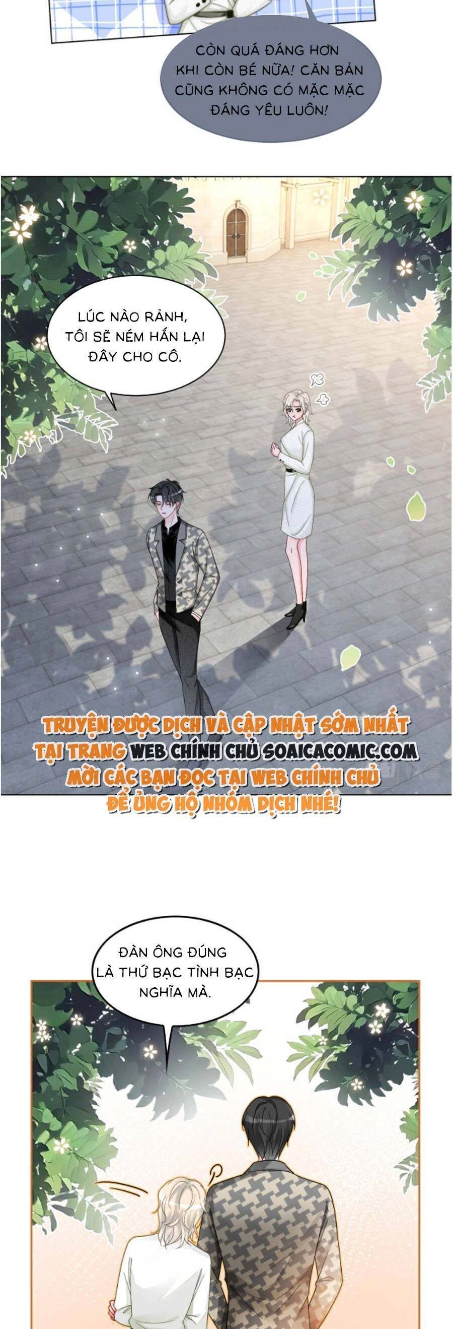 Được Các Anh Trai Chiều Chuộng Tôi Trở Nên Ngang Tàng Chapter 121 - 13