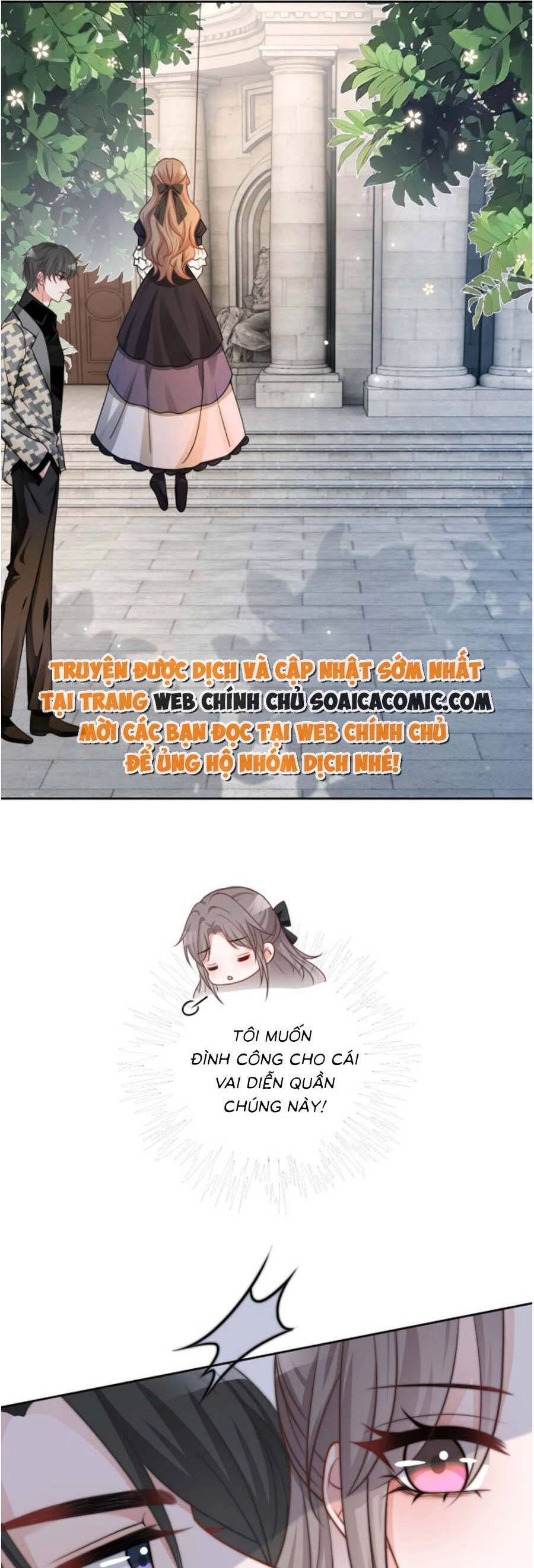 Được Các Anh Trai Chiều Chuộng Tôi Trở Nên Ngang Tàng Chapter 121 - 17