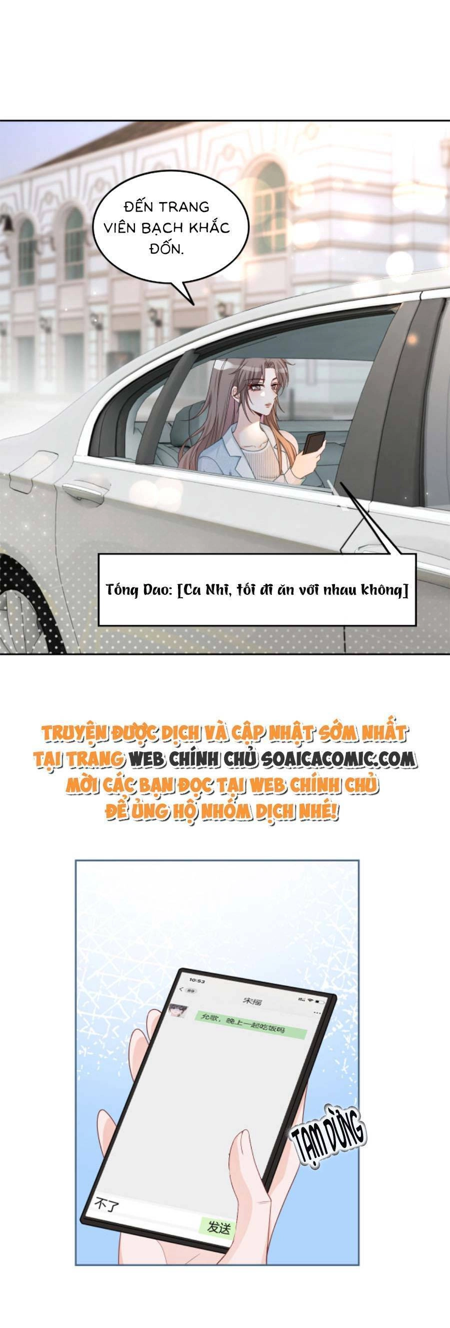 Được Các Anh Trai Chiều Chuộng Tôi Trở Nên Ngang Tàng Chapter 122 - 11