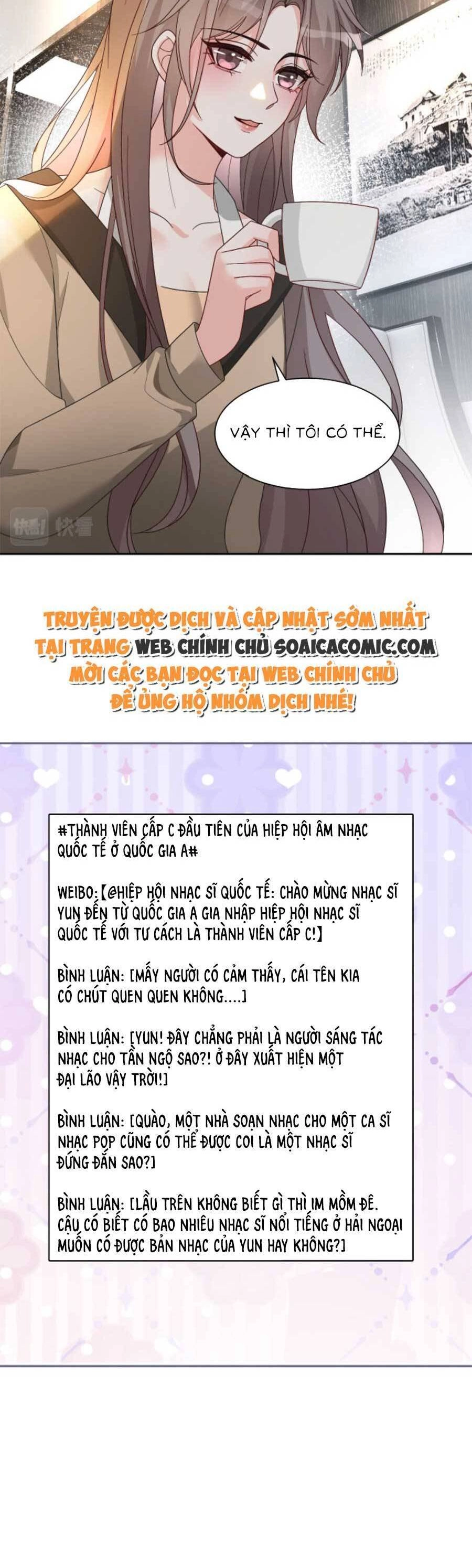 Được Các Anh Trai Chiều Chuộng Tôi Trở Nên Ngang Tàng Chapter 123 - 16