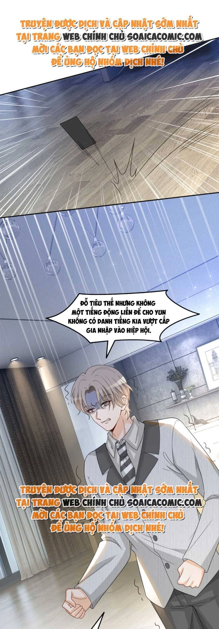 Được Các Anh Trai Chiều Chuộng Tôi Trở Nên Ngang Tàng Chapter 123 - 17