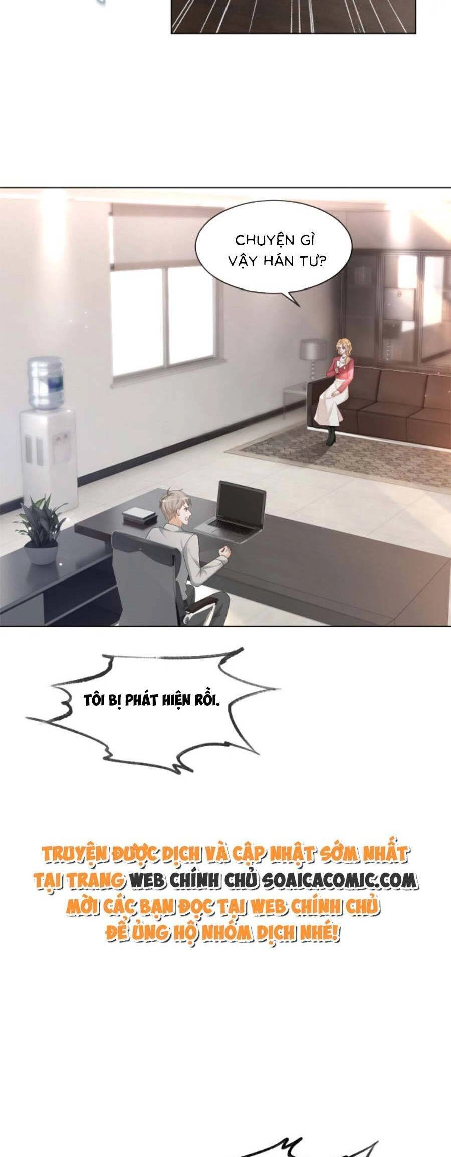 Được Các Anh Trai Chiều Chuộng Tôi Trở Nên Ngang Tàng Chapter 124 - 6