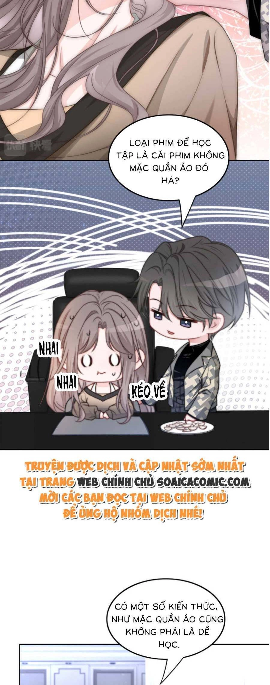 Được Các Anh Trai Chiều Chuộng Tôi Trở Nên Ngang Tàng Chapter 124 - 16