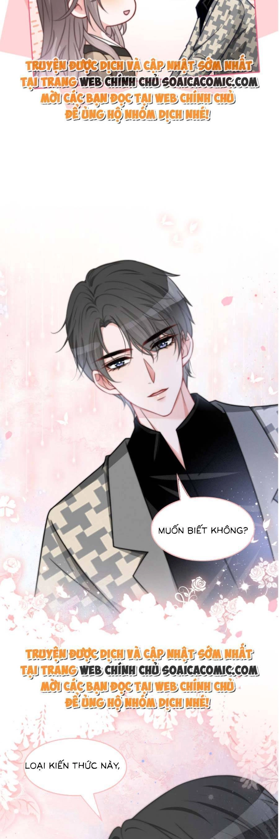 Được Các Anh Trai Chiều Chuộng Tôi Trở Nên Ngang Tàng Chapter 124 - 20