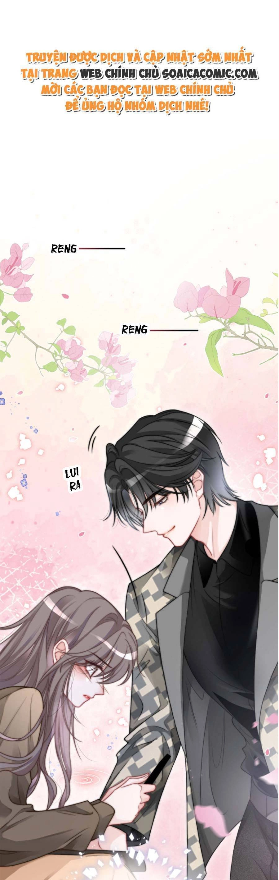 Được Các Anh Trai Chiều Chuộng Tôi Trở Nên Ngang Tàng Chapter 125 - 1