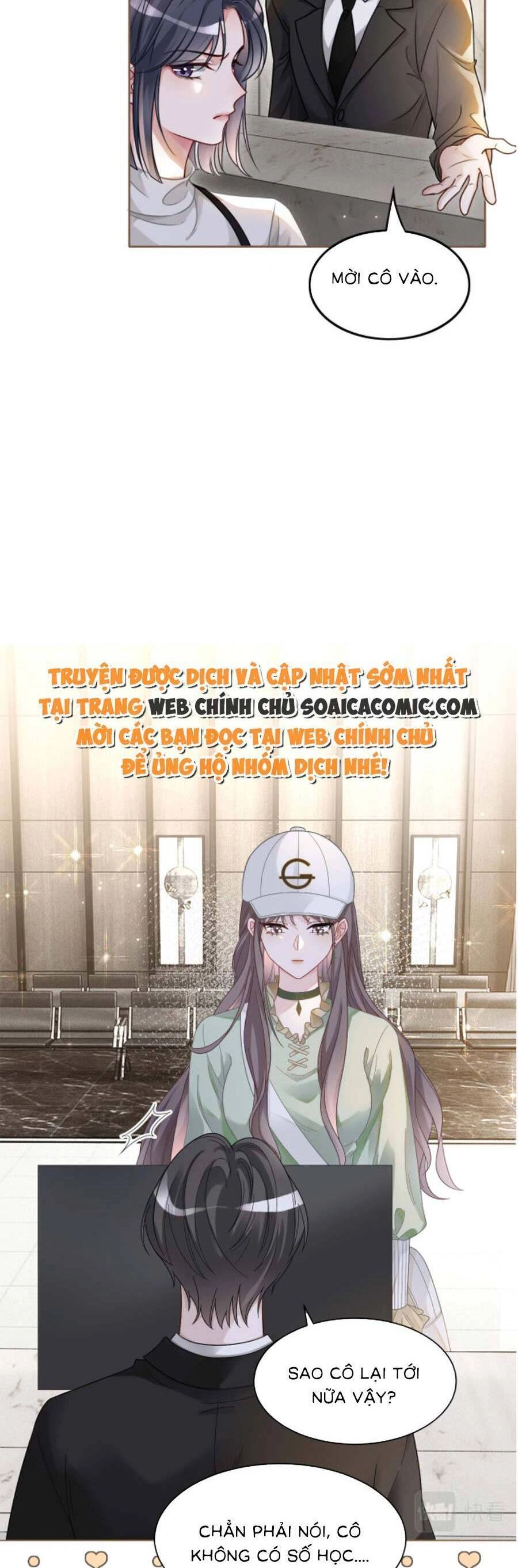 Được Các Anh Trai Chiều Chuộng Tôi Trở Nên Ngang Tàng Chapter 125 - 9