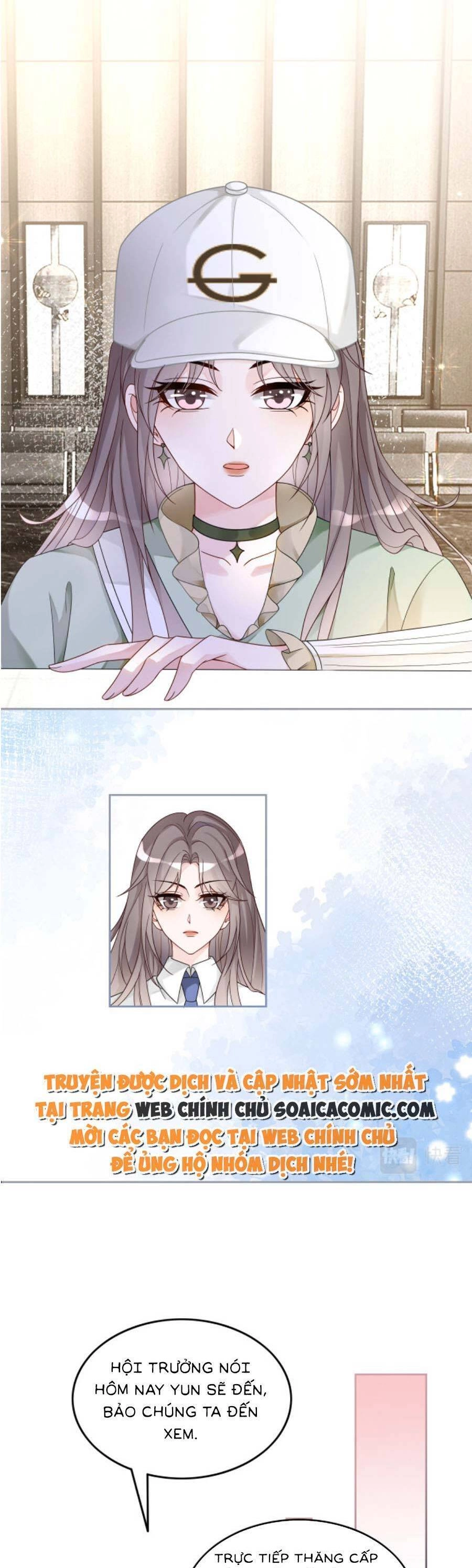 Được Các Anh Trai Chiều Chuộng Tôi Trở Nên Ngang Tàng Chapter 125 - 12