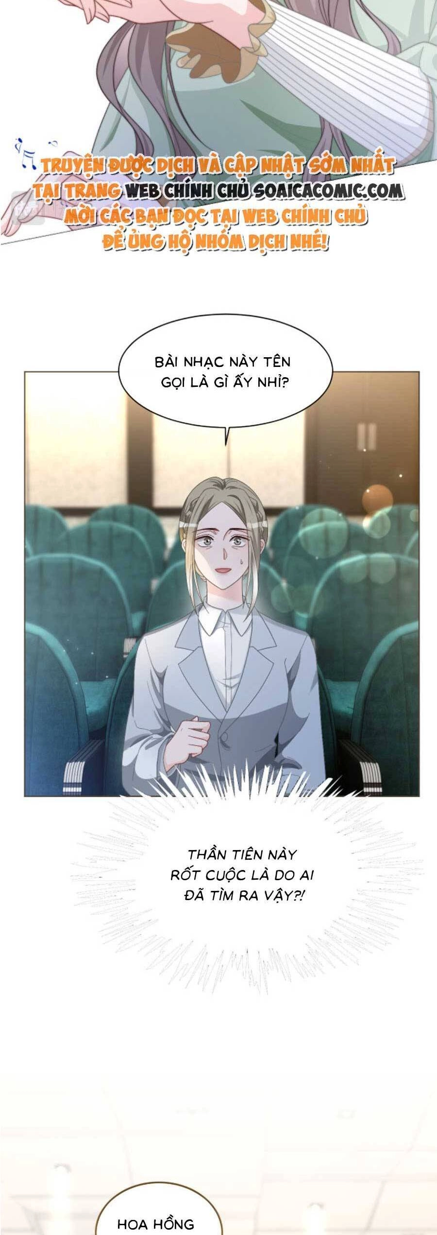 Được Các Anh Trai Chiều Chuộng Tôi Trở Nên Ngang Tàng Chapter 126 - 12