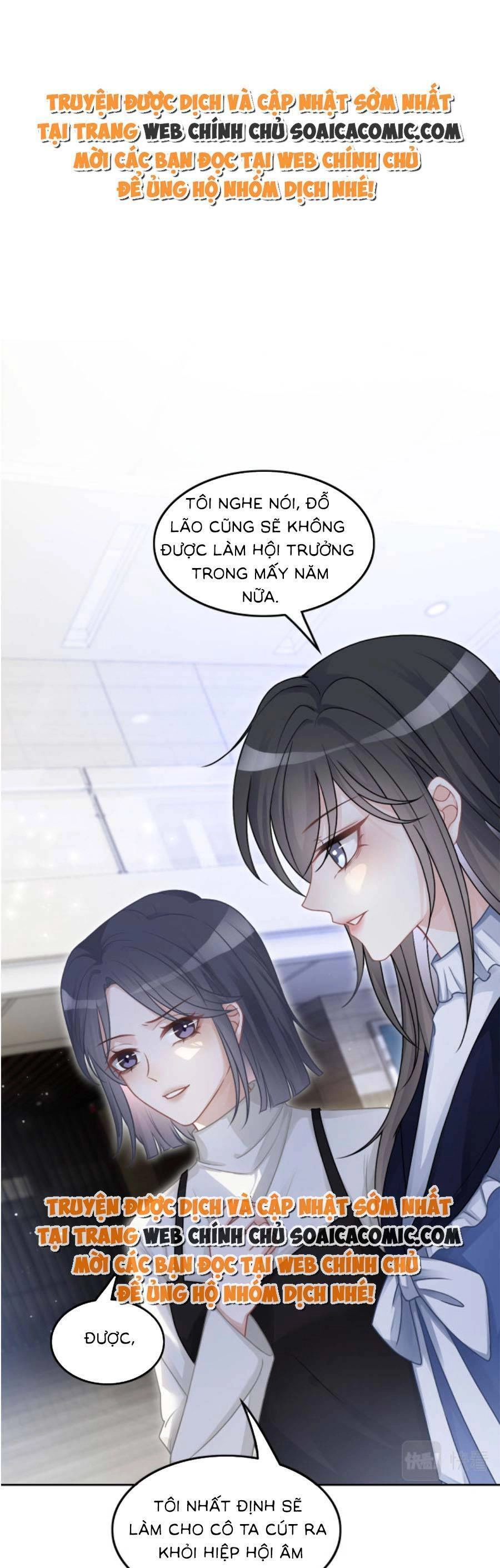 Được Các Anh Trai Chiều Chuộng Tôi Trở Nên Ngang Tàng Chapter 128 - 1