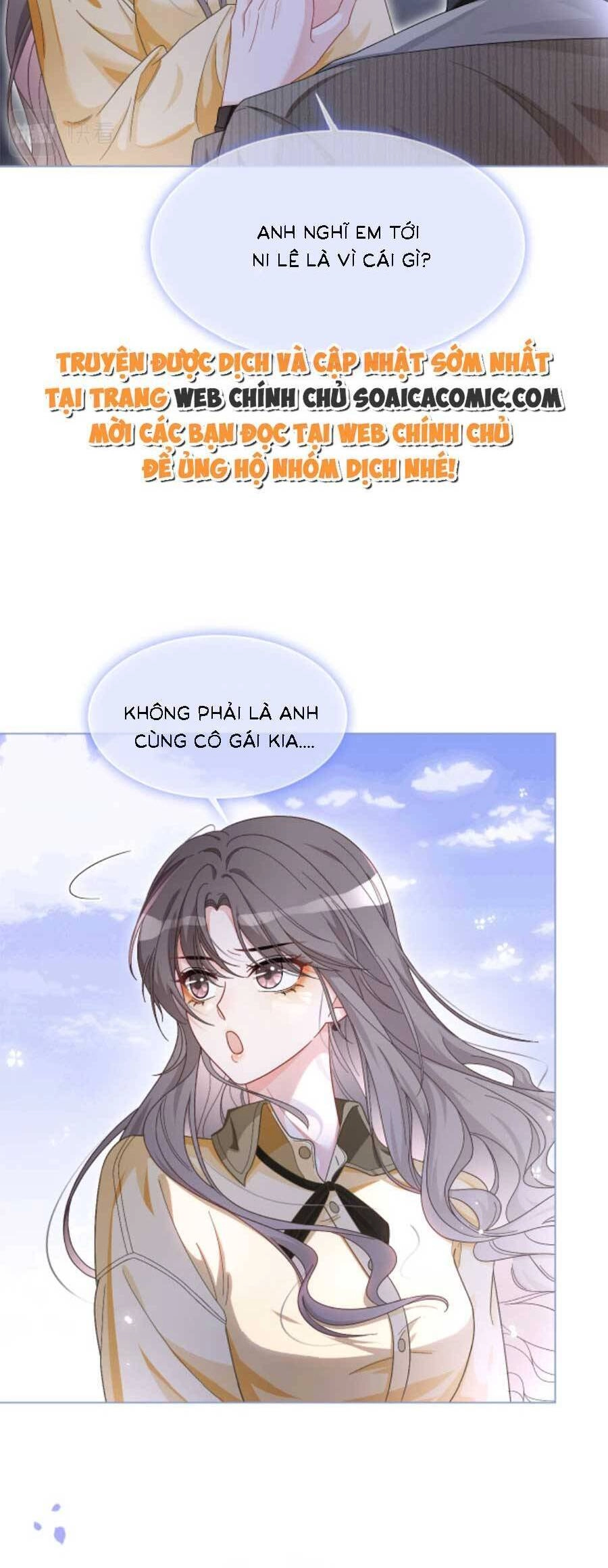 Được Các Anh Trai Chiều Chuộng Tôi Trở Nên Ngang Tàng Chapter 129 - 11