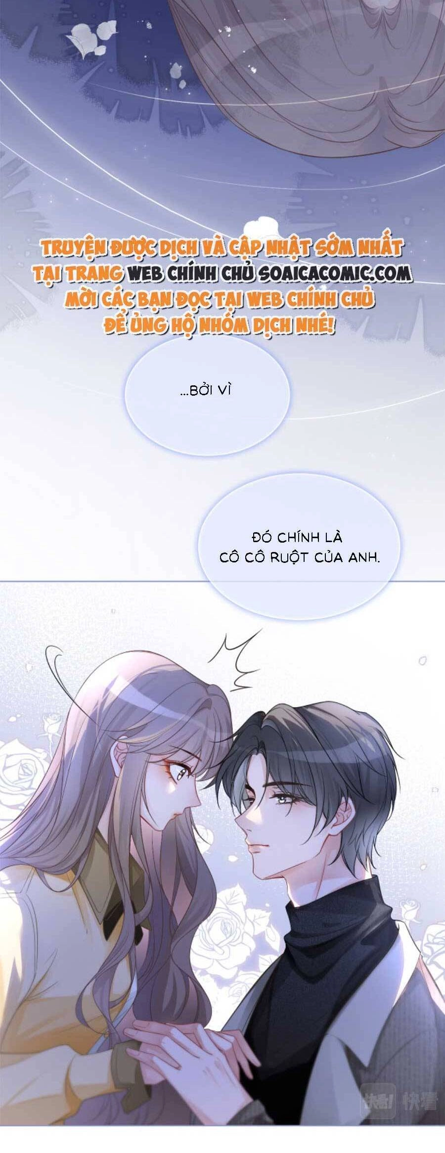 Được Các Anh Trai Chiều Chuộng Tôi Trở Nên Ngang Tàng Chapter 129 - 14