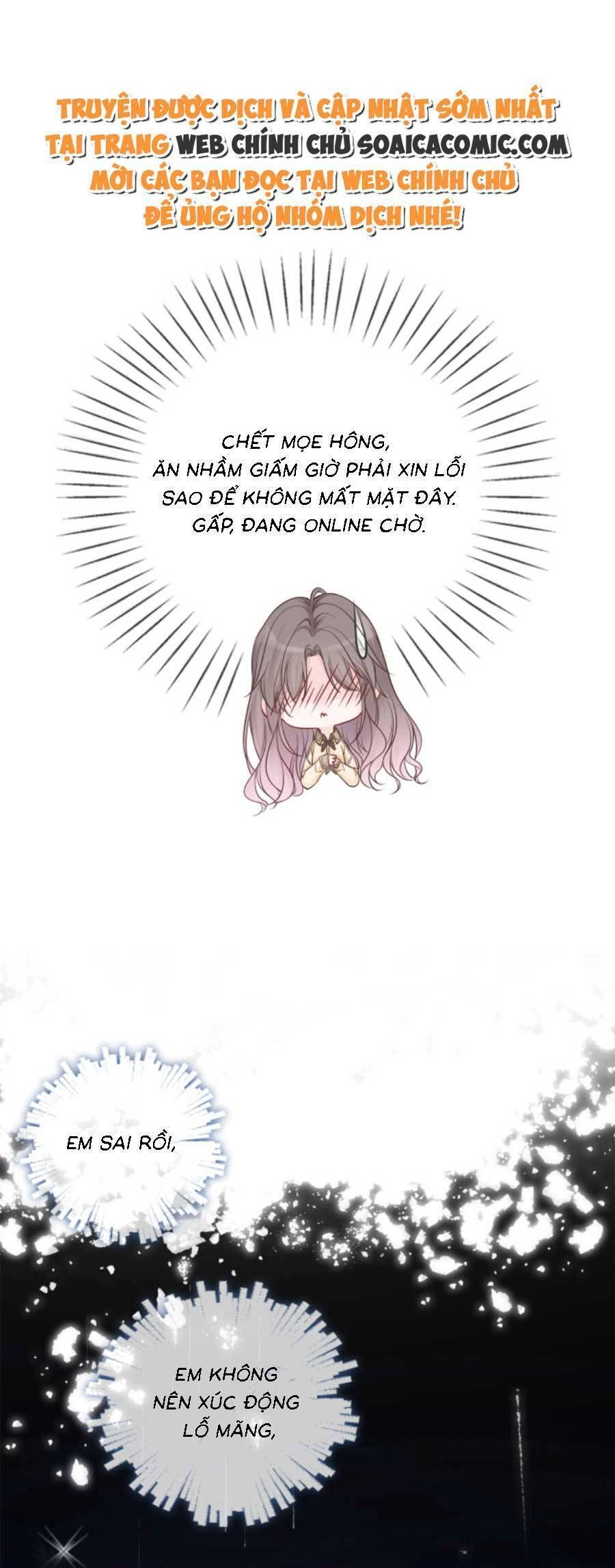 Được Các Anh Trai Chiều Chuộng Tôi Trở Nên Ngang Tàng Chapter 129 - 15