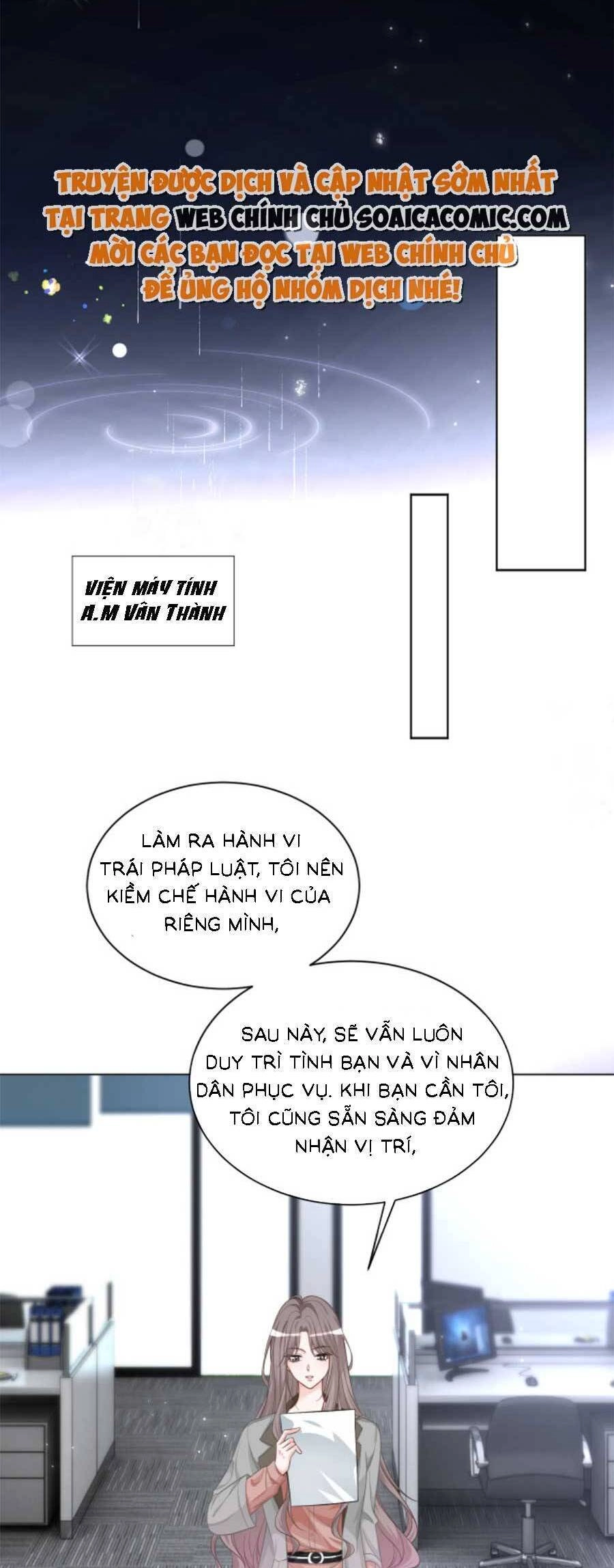 Được Các Anh Trai Chiều Chuộng Tôi Trở Nên Ngang Tàng Chapter 129 - 16