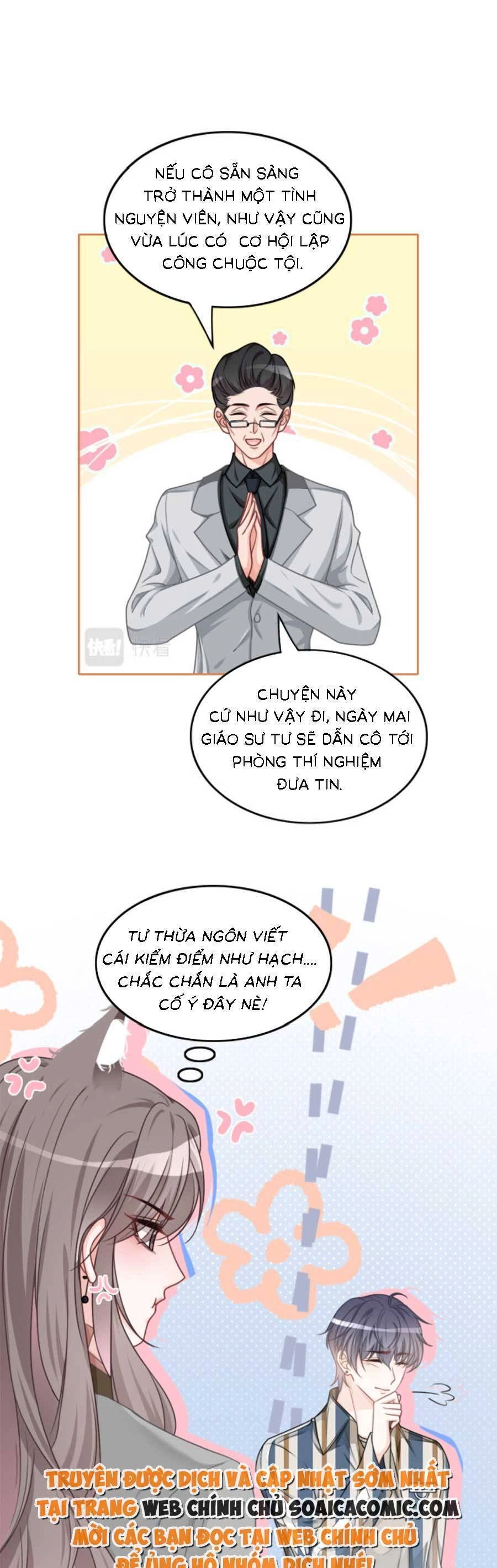 Được Các Anh Trai Chiều Chuộng Tôi Trở Nên Ngang Tàng Chapter 129 - 18