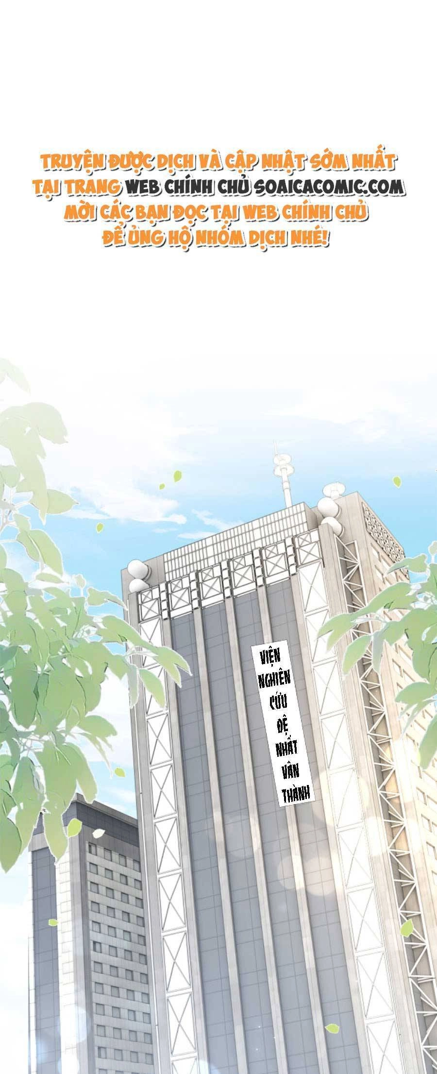 Được Các Anh Trai Chiều Chuộng Tôi Trở Nên Ngang Tàng Chapter 130 - 1