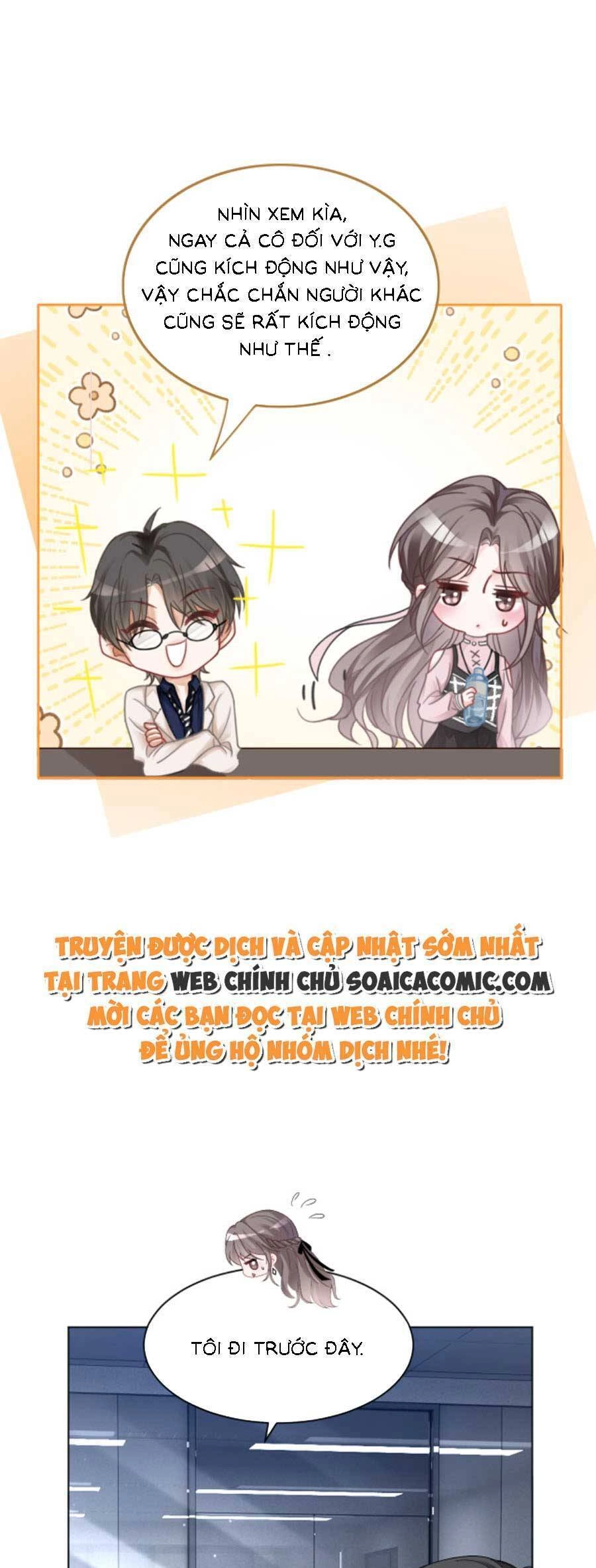 Được Các Anh Trai Chiều Chuộng Tôi Trở Nên Ngang Tàng Chapter 130 - 13