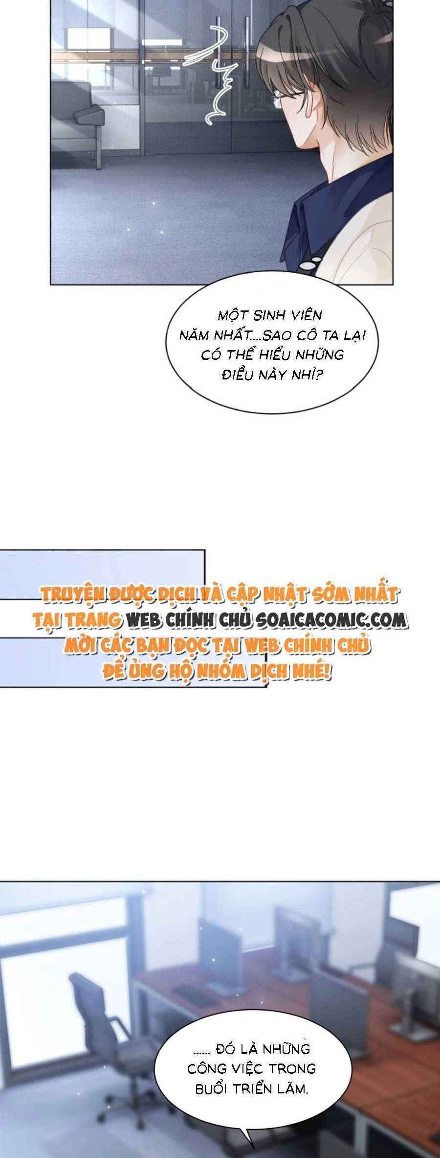 Được Các Anh Trai Chiều Chuộng Tôi Trở Nên Ngang Tàng Chapter 130 - 14