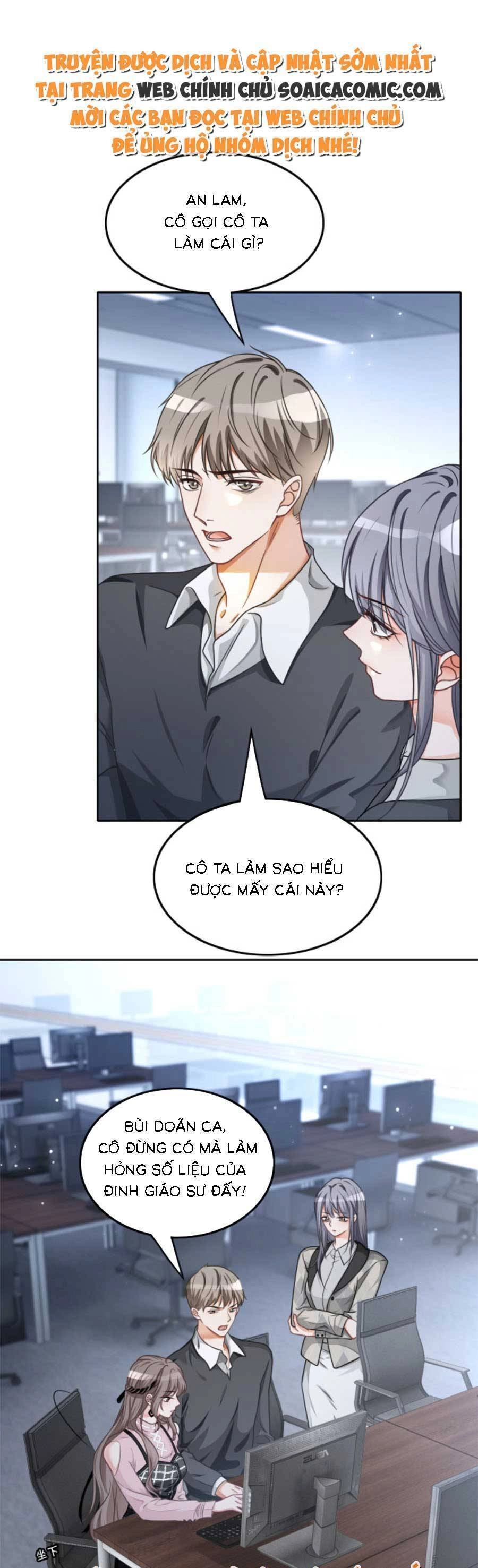 Được Các Anh Trai Chiều Chuộng Tôi Trở Nên Ngang Tàng Chapter 130 - 21