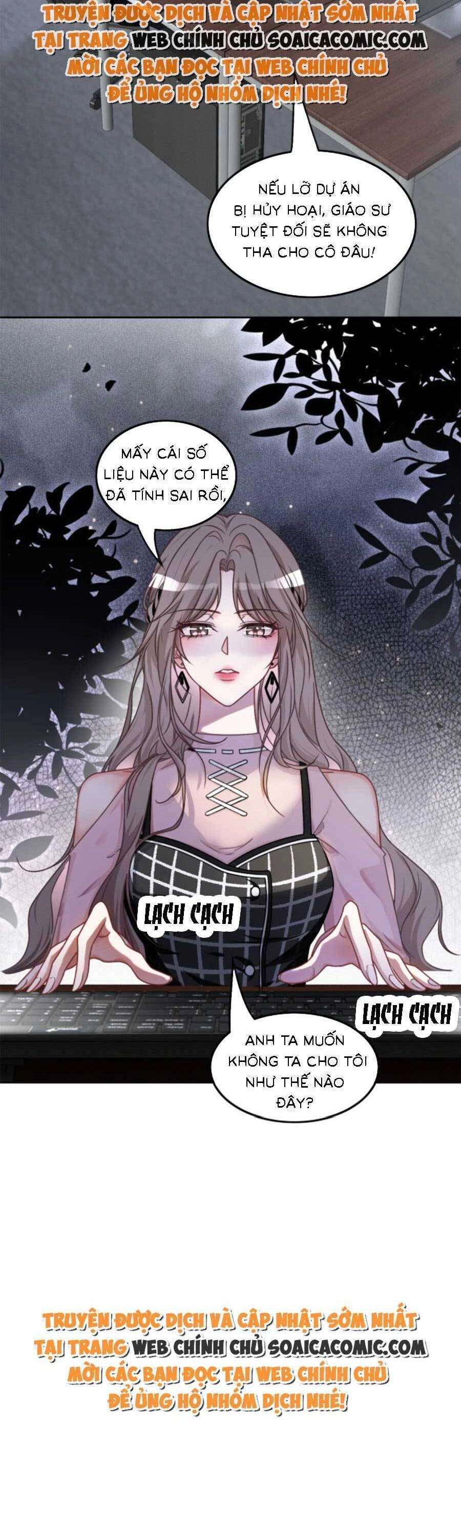 Được Các Anh Trai Chiều Chuộng Tôi Trở Nên Ngang Tàng Chapter 130 - 22