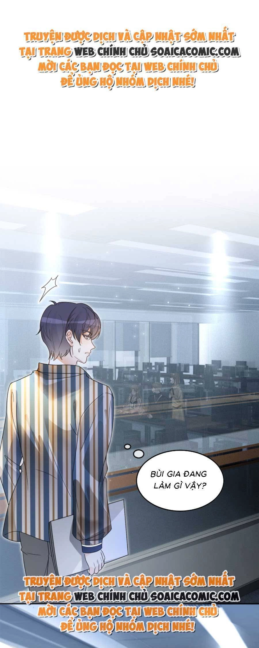 Được Các Anh Trai Chiều Chuộng Tôi Trở Nên Ngang Tàng Chapter 131 - 1