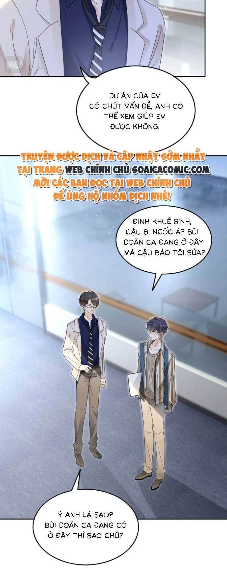 Được Các Anh Trai Chiều Chuộng Tôi Trở Nên Ngang Tàng Chapter 131 - 3