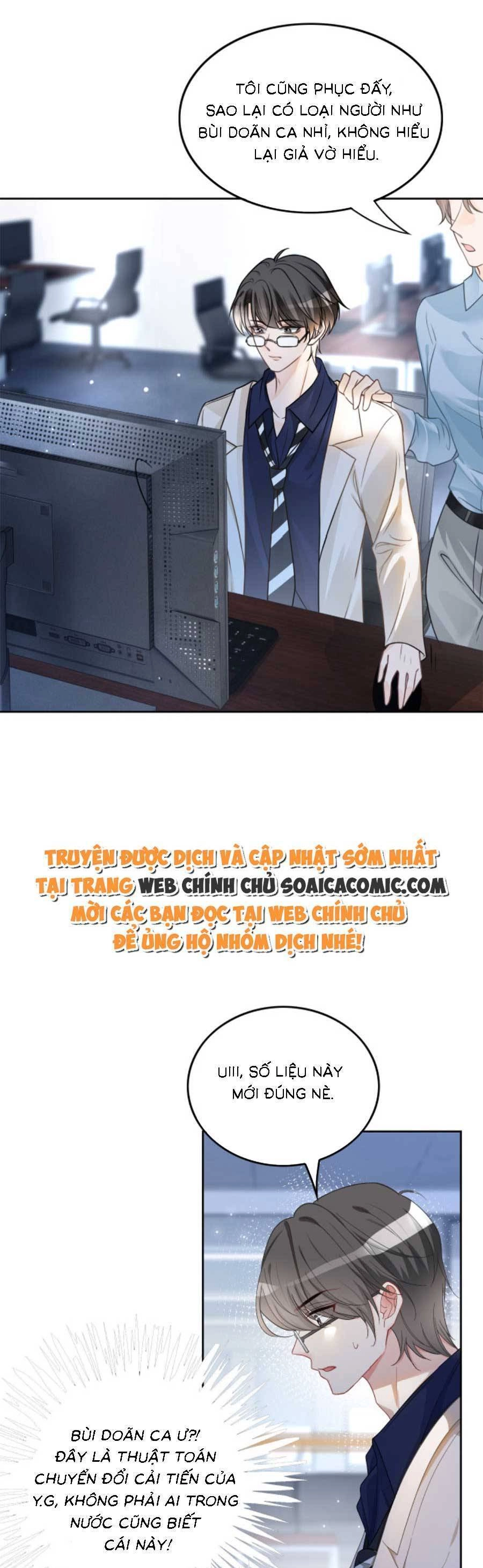 Được Các Anh Trai Chiều Chuộng Tôi Trở Nên Ngang Tàng Chapter 131 - 6