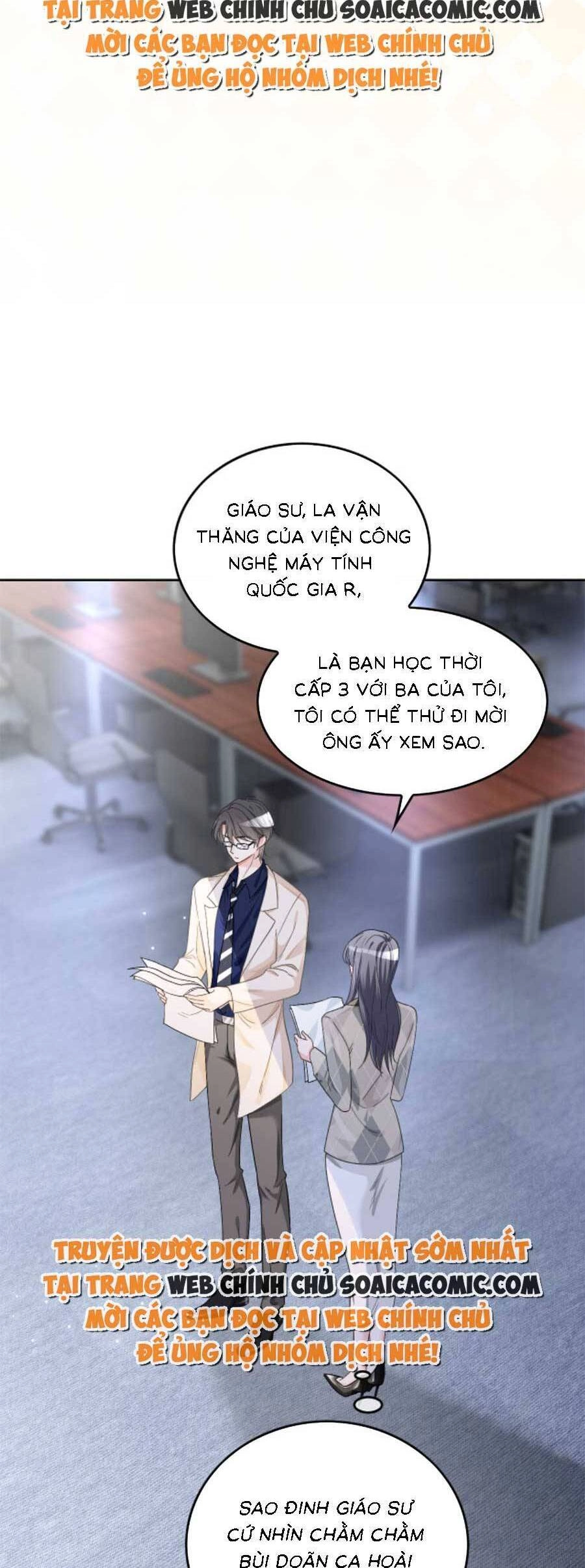 Được Các Anh Trai Chiều Chuộng Tôi Trở Nên Ngang Tàng Chapter 131 - 9