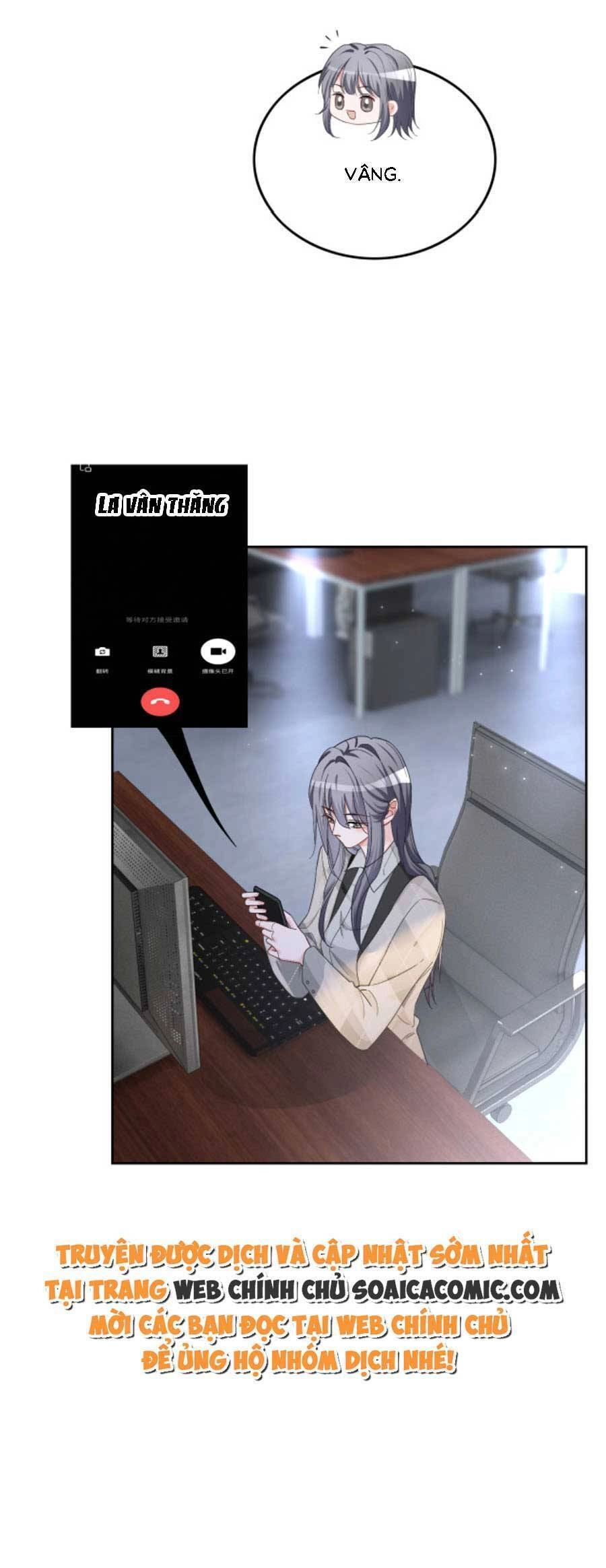 Được Các Anh Trai Chiều Chuộng Tôi Trở Nên Ngang Tàng Chapter 131 - 11