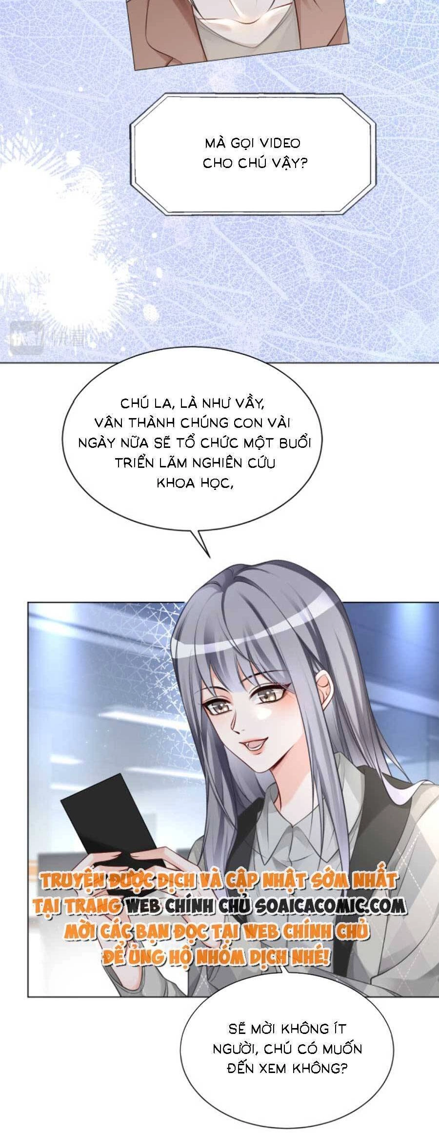 Được Các Anh Trai Chiều Chuộng Tôi Trở Nên Ngang Tàng Chapter 131 - 13