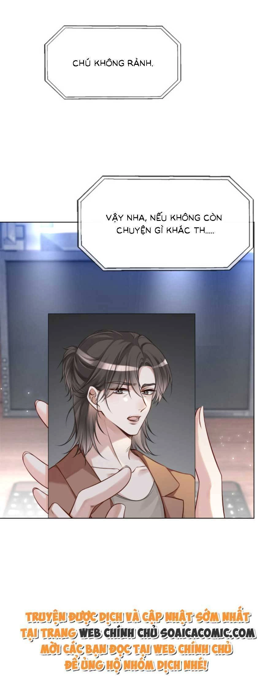 Được Các Anh Trai Chiều Chuộng Tôi Trở Nên Ngang Tàng Chapter 131 - 14