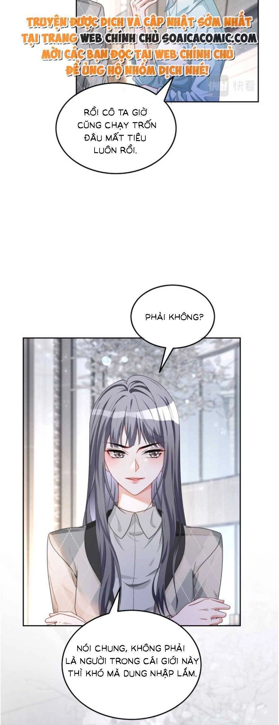 Được Các Anh Trai Chiều Chuộng Tôi Trở Nên Ngang Tàng Chapter 131 - 25