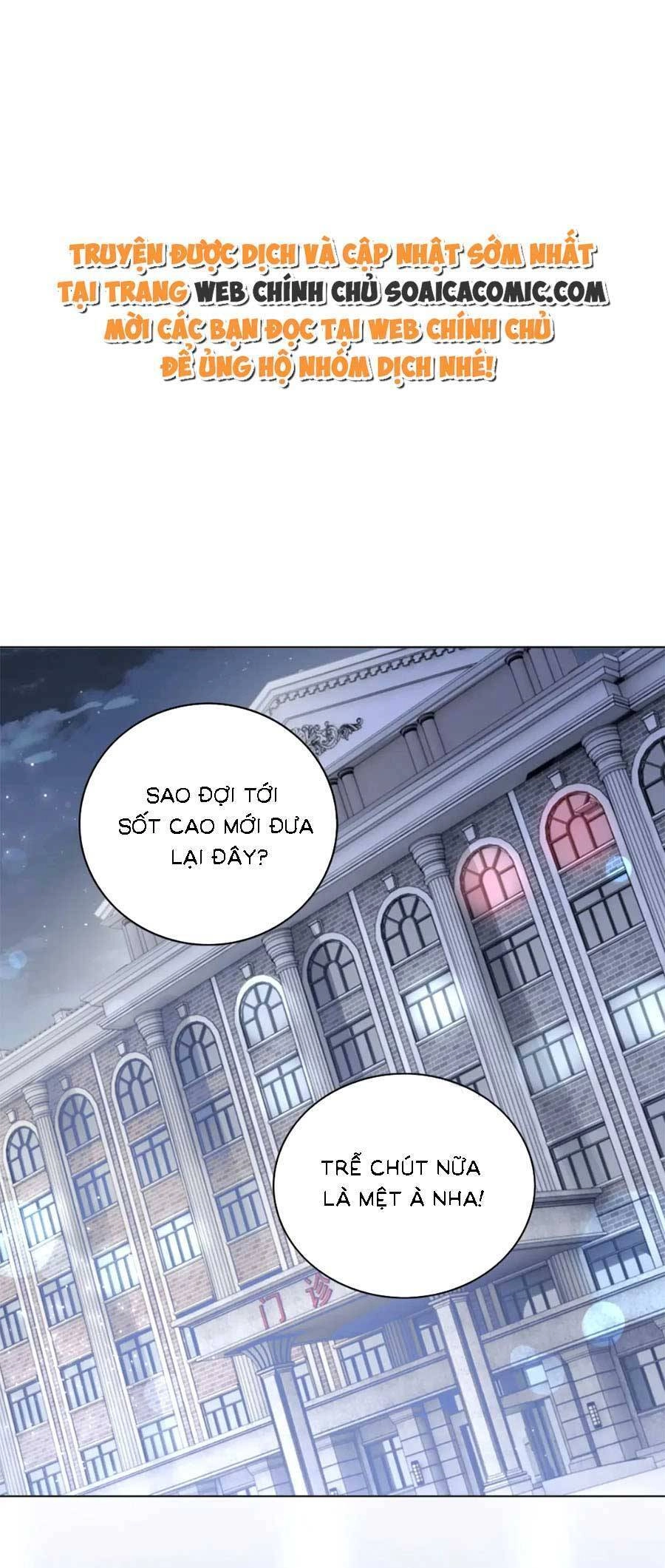 Được Các Anh Trai Chiều Chuộng Tôi Trở Nên Ngang Tàng Chapter 133 - 1