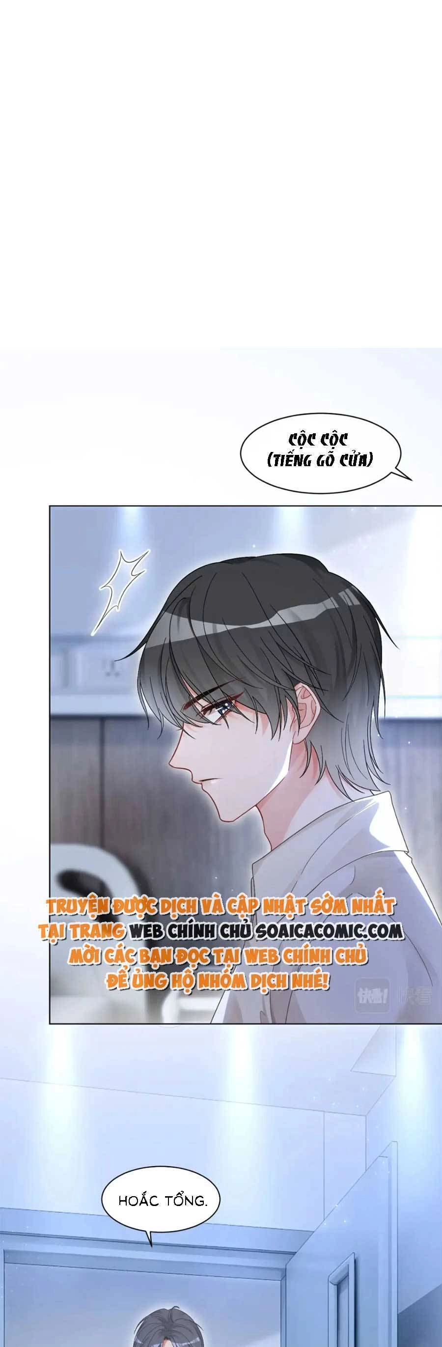 Được Các Anh Trai Chiều Chuộng Tôi Trở Nên Ngang Tàng Chapter 133 - 4