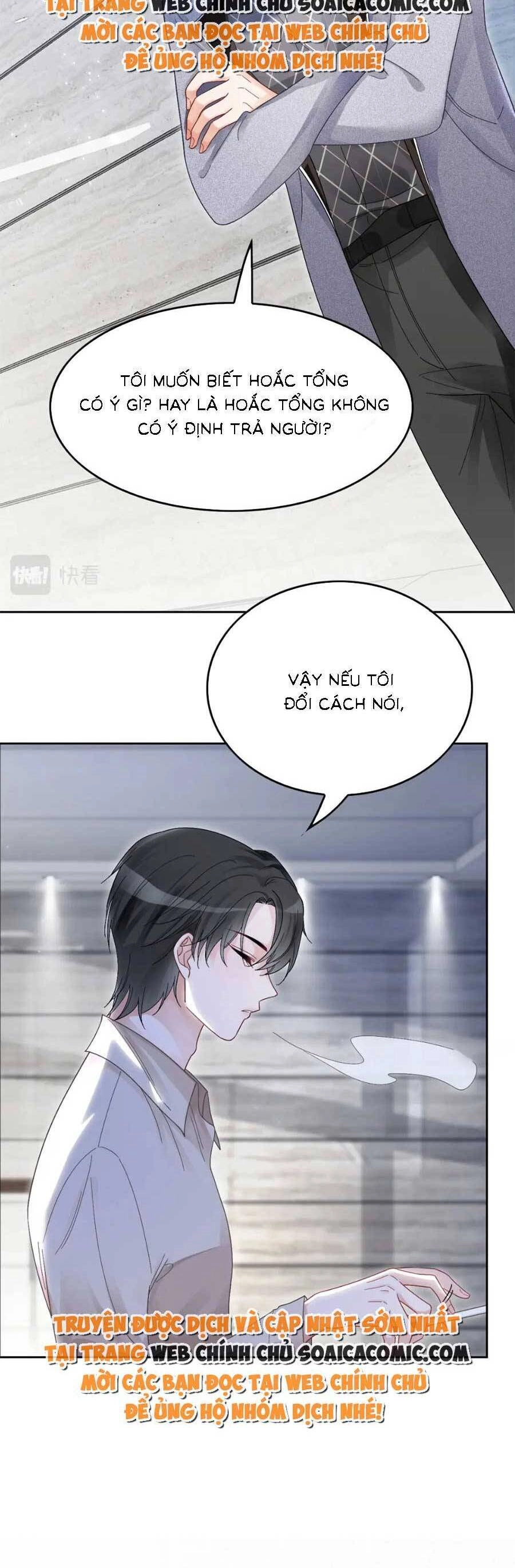 Được Các Anh Trai Chiều Chuộng Tôi Trở Nên Ngang Tàng Chapter 133 - 9