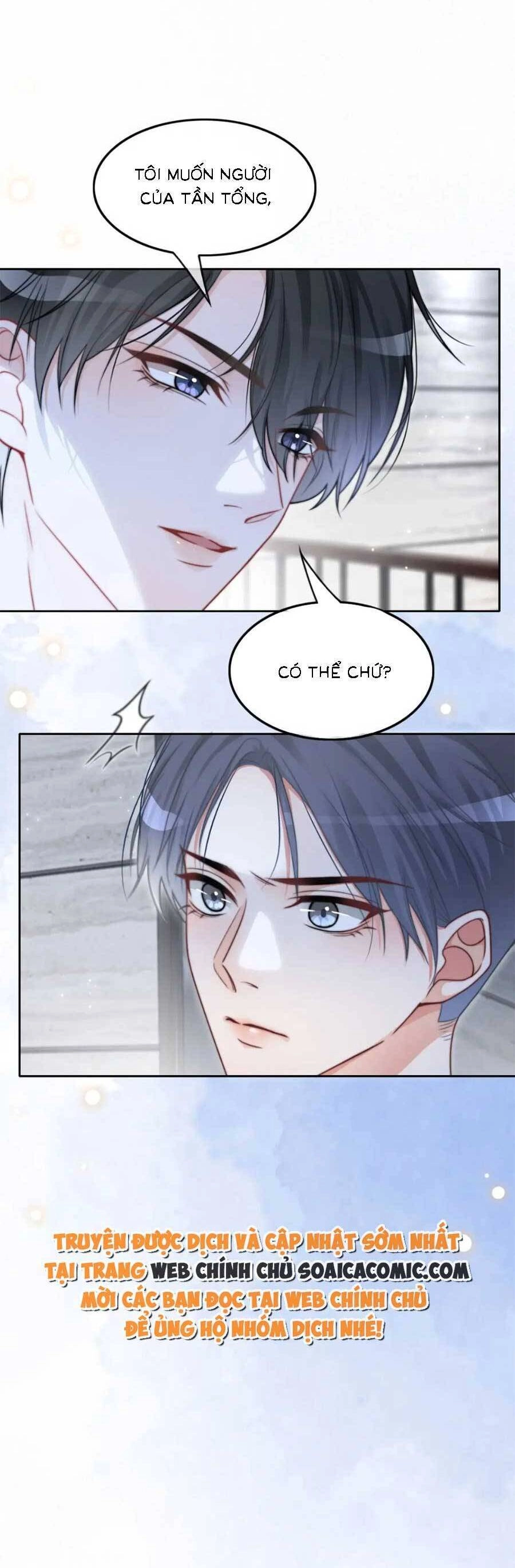 Được Các Anh Trai Chiều Chuộng Tôi Trở Nên Ngang Tàng Chapter 133 - 10