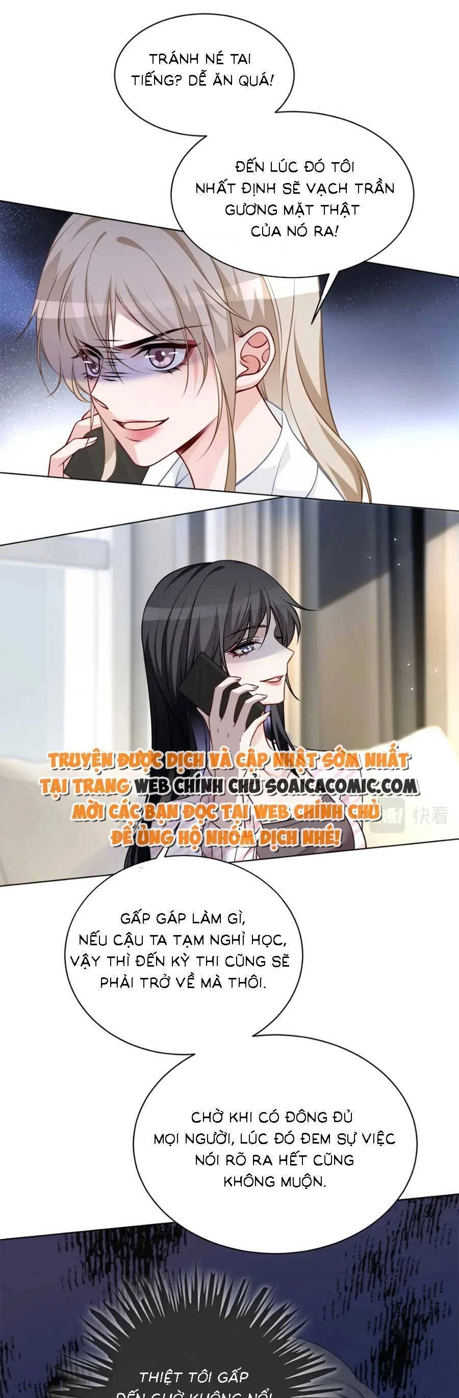 Được Các Anh Trai Chiều Chuộng Tôi Trở Nên Ngang Tàng Chapter 133 - 22