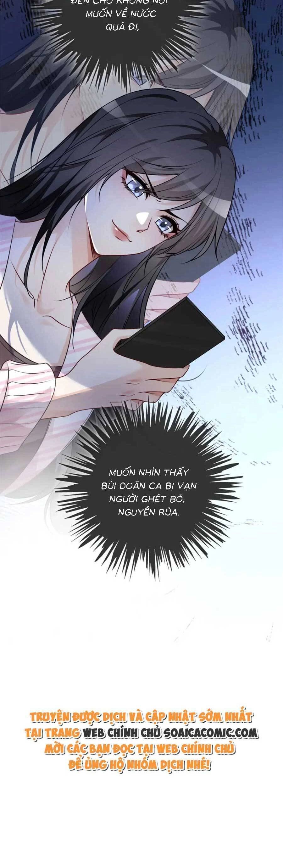 Được Các Anh Trai Chiều Chuộng Tôi Trở Nên Ngang Tàng Chapter 133 - 23