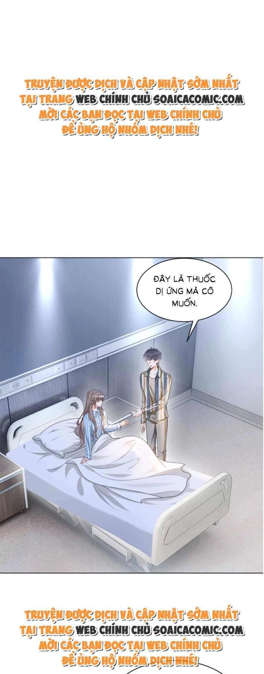 Được Các Anh Trai Chiều Chuộng Tôi Trở Nên Ngang Tàng Chapter 134 - 1