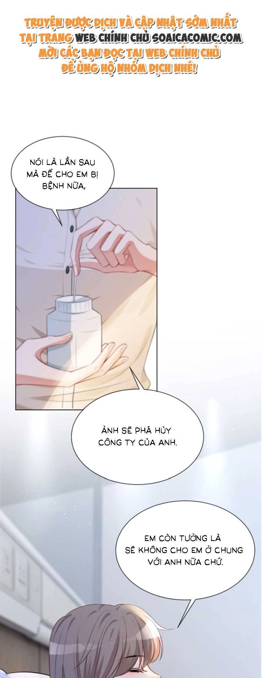 Được Các Anh Trai Chiều Chuộng Tôi Trở Nên Ngang Tàng Chapter 134 - 10