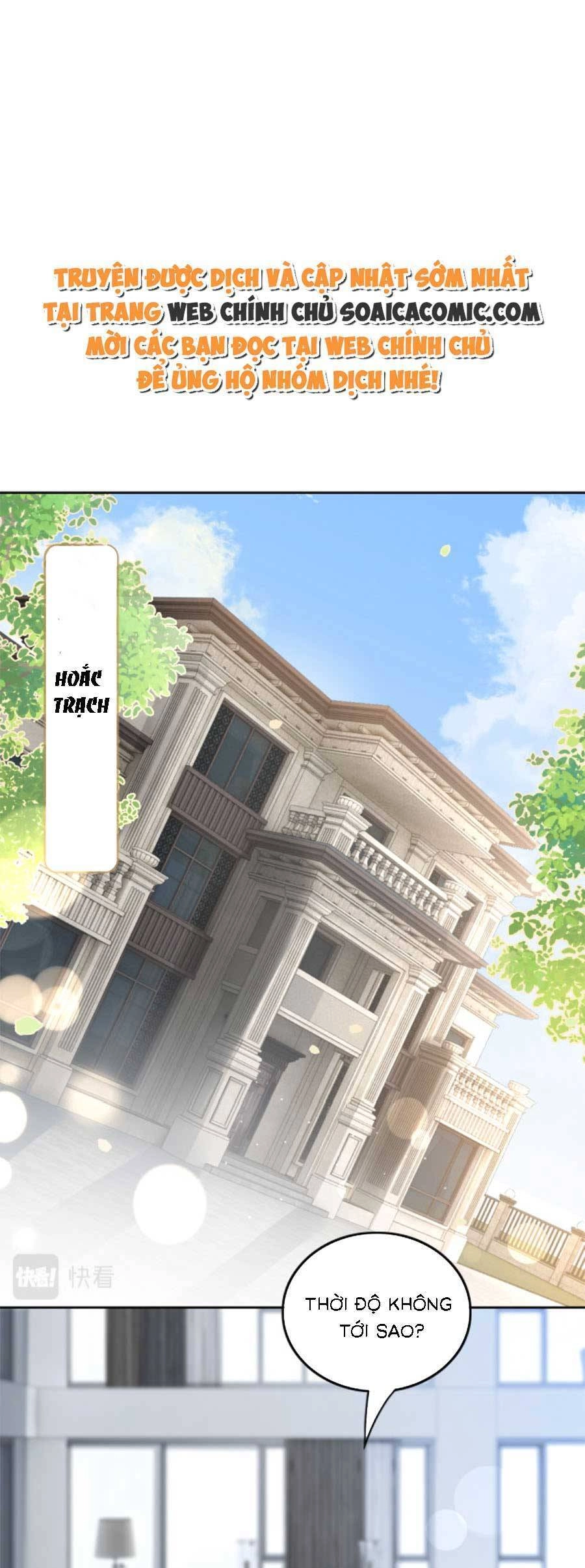 Được Các Anh Trai Chiều Chuộng Tôi Trở Nên Ngang Tàng Chapter 134 - 13