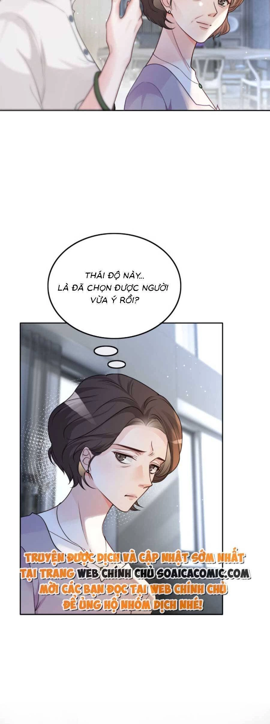 Được Các Anh Trai Chiều Chuộng Tôi Trở Nên Ngang Tàng Chapter 134 - 15