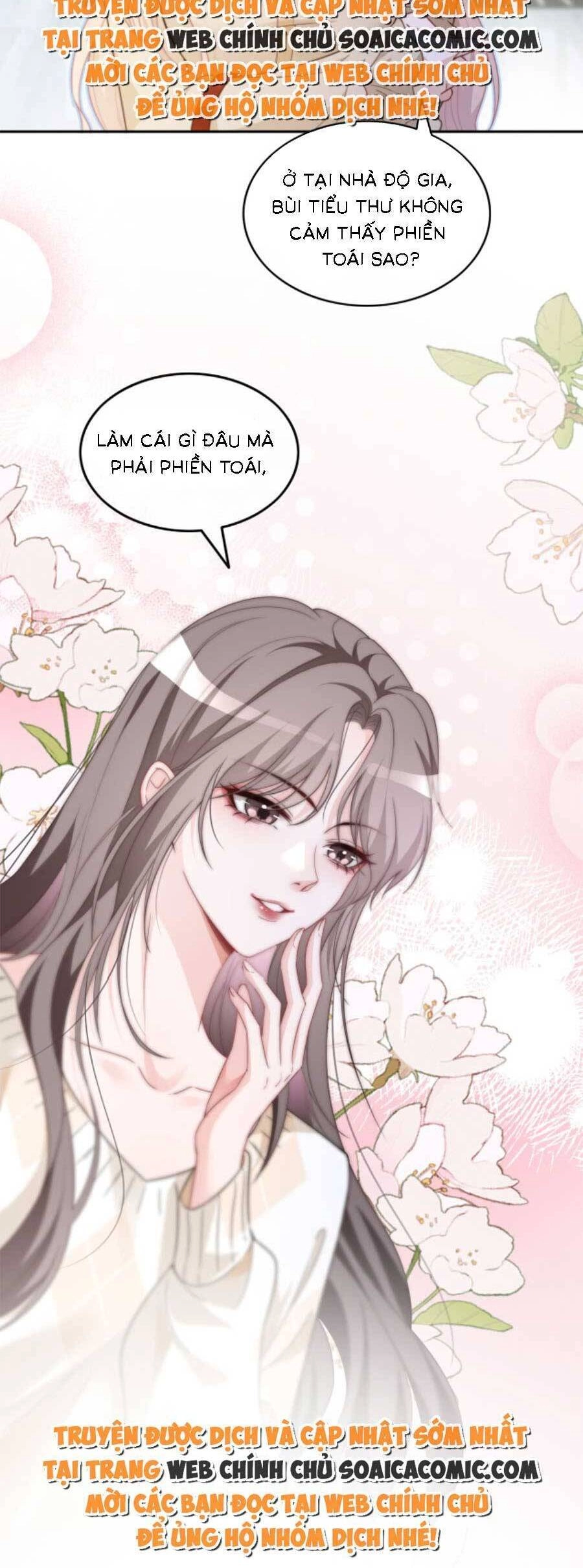 Được Các Anh Trai Chiều Chuộng Tôi Trở Nên Ngang Tàng Chapter 134 - 21