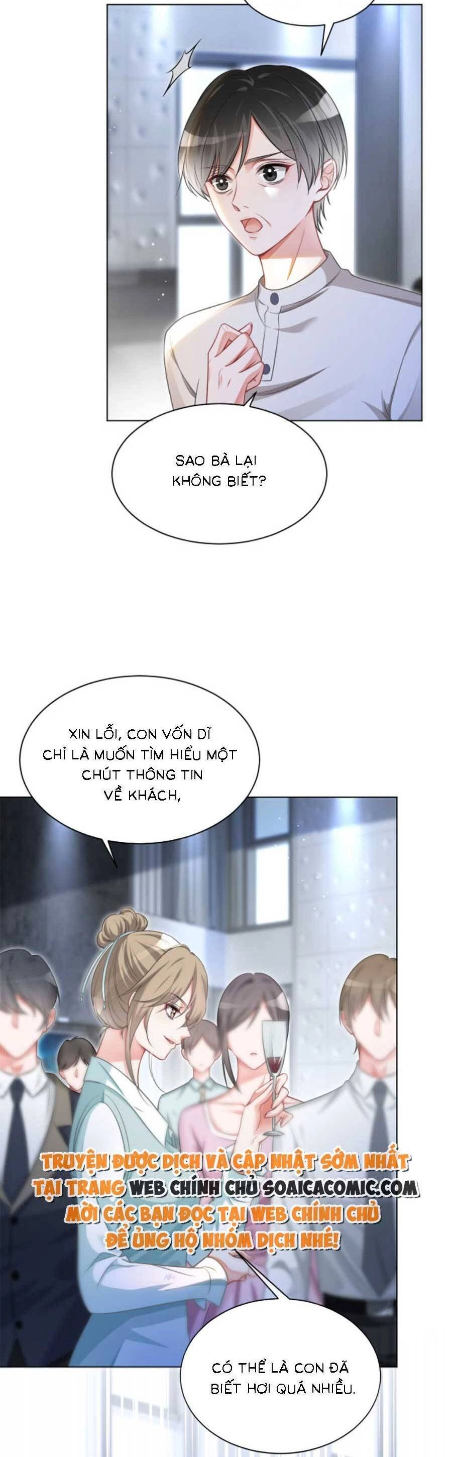 Được Các Anh Trai Chiều Chuộng Tôi Trở Nên Ngang Tàng Chapter 135 - 5