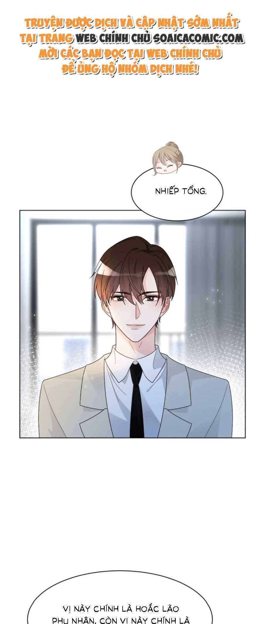 Được Các Anh Trai Chiều Chuộng Tôi Trở Nên Ngang Tàng Chapter 135 - 15