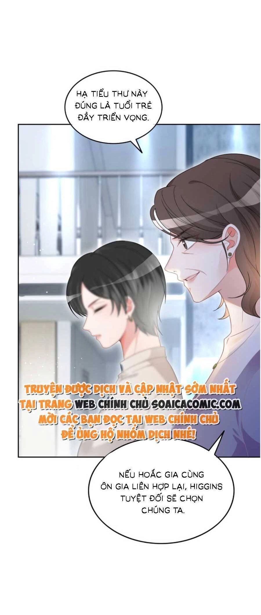 Được Các Anh Trai Chiều Chuộng Tôi Trở Nên Ngang Tàng Chapter 135 - 17