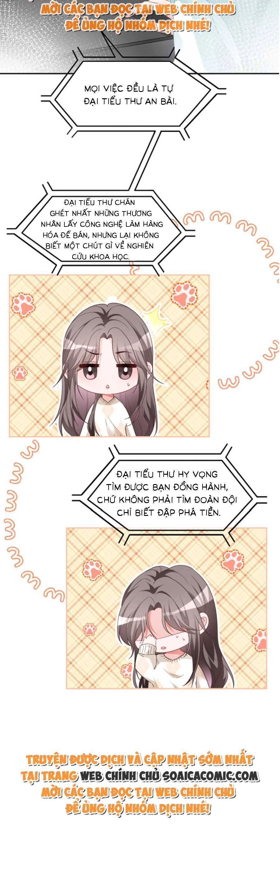 Được Các Anh Trai Chiều Chuộng Tôi Trở Nên Ngang Tàng Chapter 135 - 19