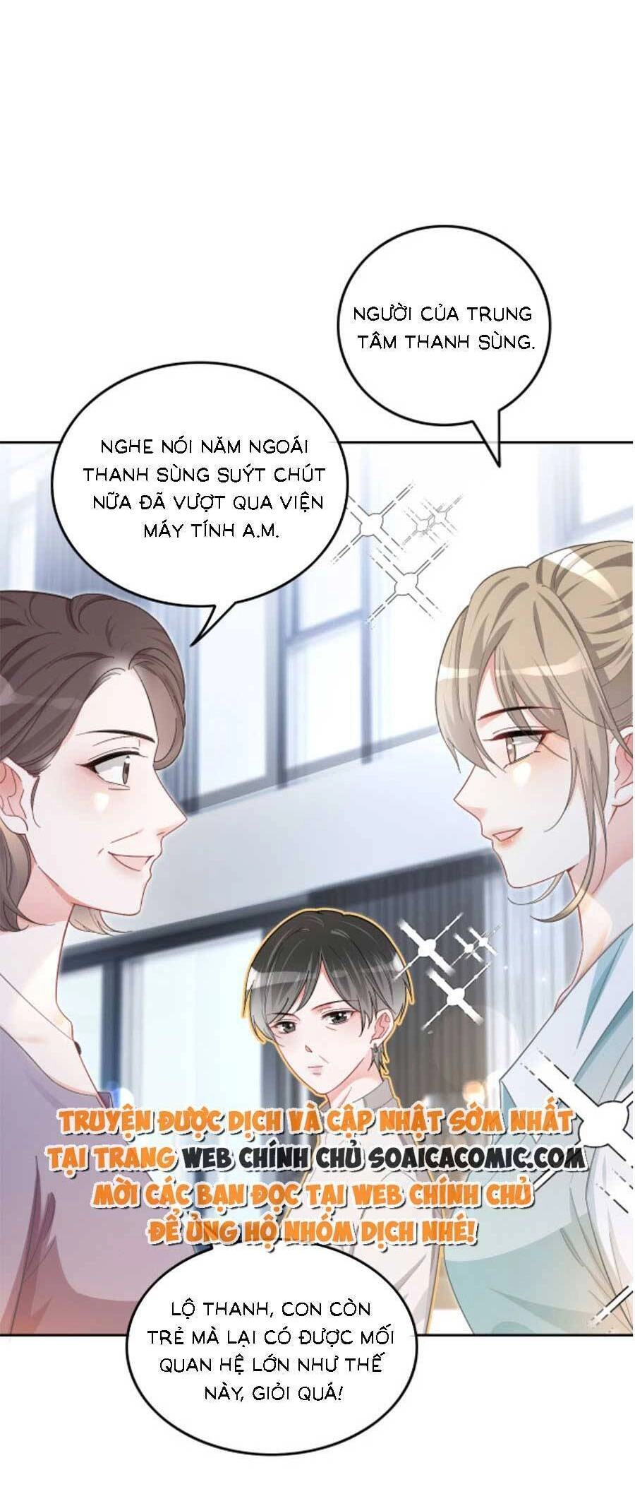 Được Các Anh Trai Chiều Chuộng Tôi Trở Nên Ngang Tàng Chapter 136 - 3