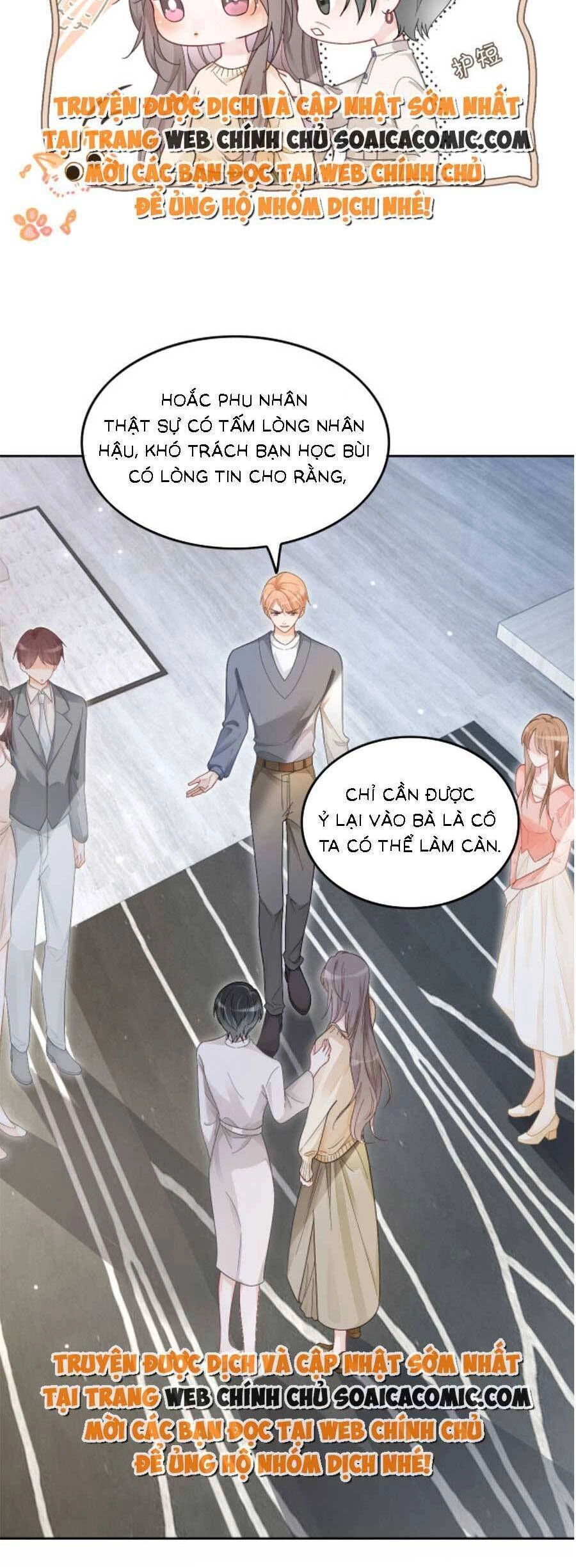 Được Các Anh Trai Chiều Chuộng Tôi Trở Nên Ngang Tàng Chapter 136 - 8